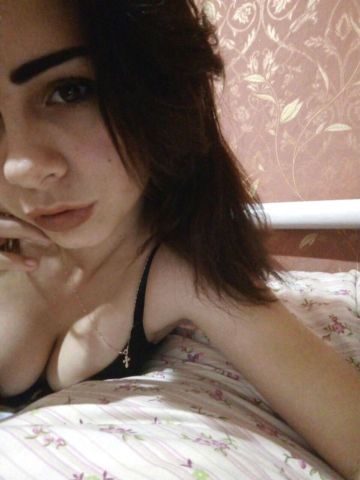 Фатима